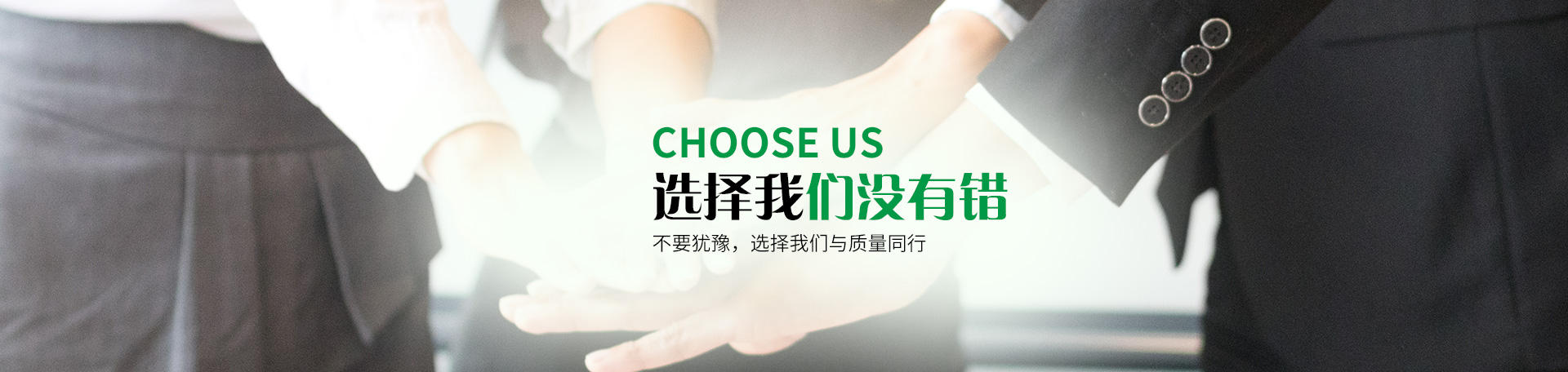 山東亞太凈化工程有限公司